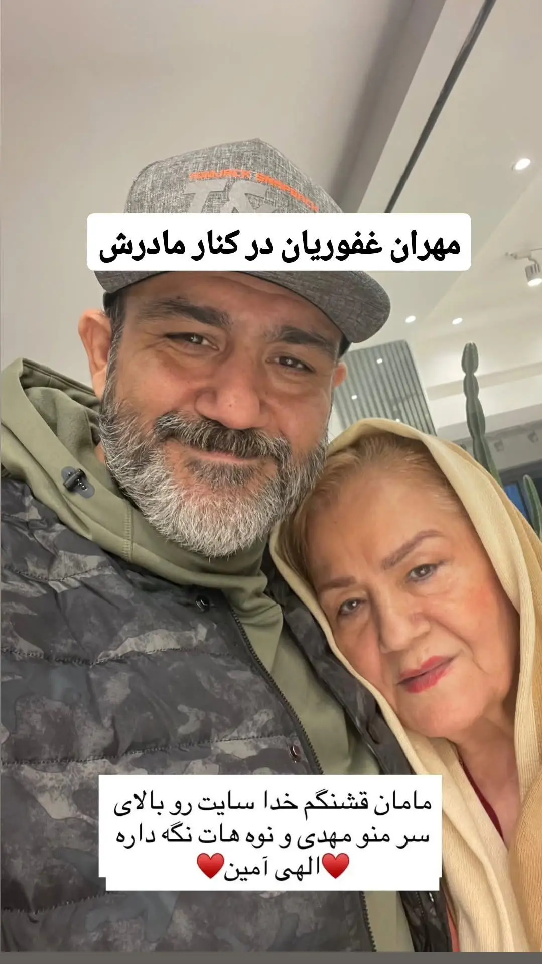 photo_2025-12-10_09-43-30