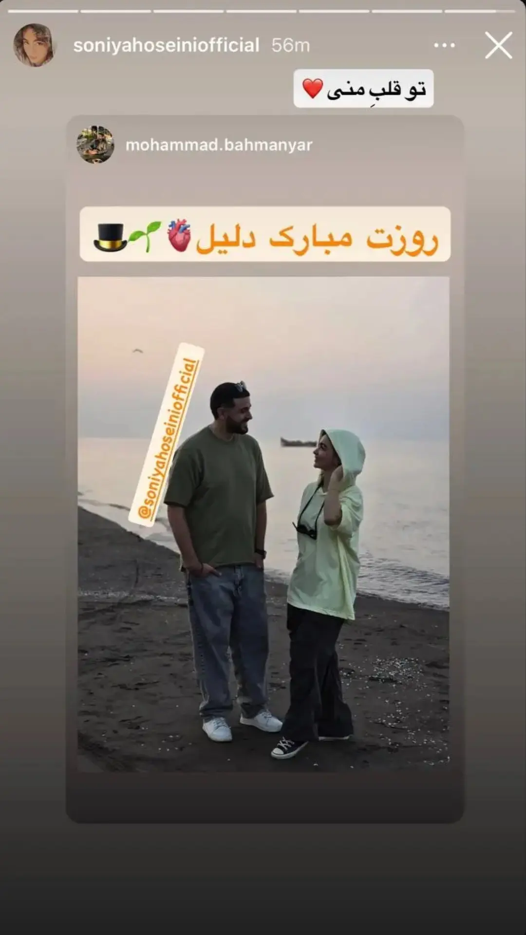 Screenshot_20251211_095726_Gallery