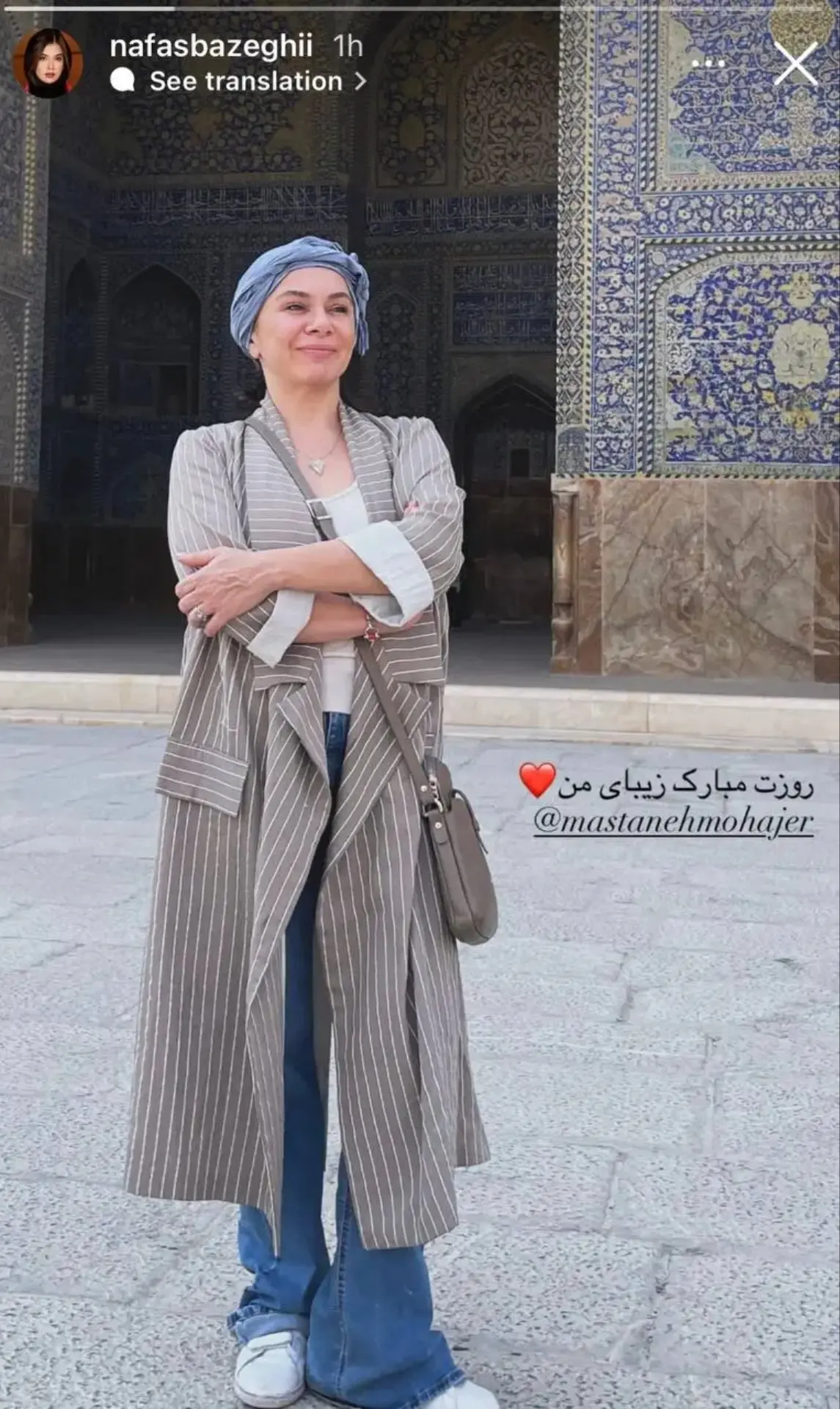 Screenshot_20251211_110455_Gallery