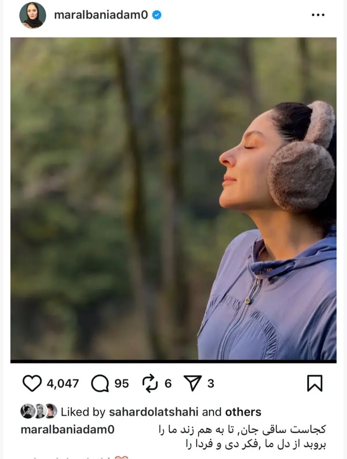 Screenshot_20251212_103856_Chrome