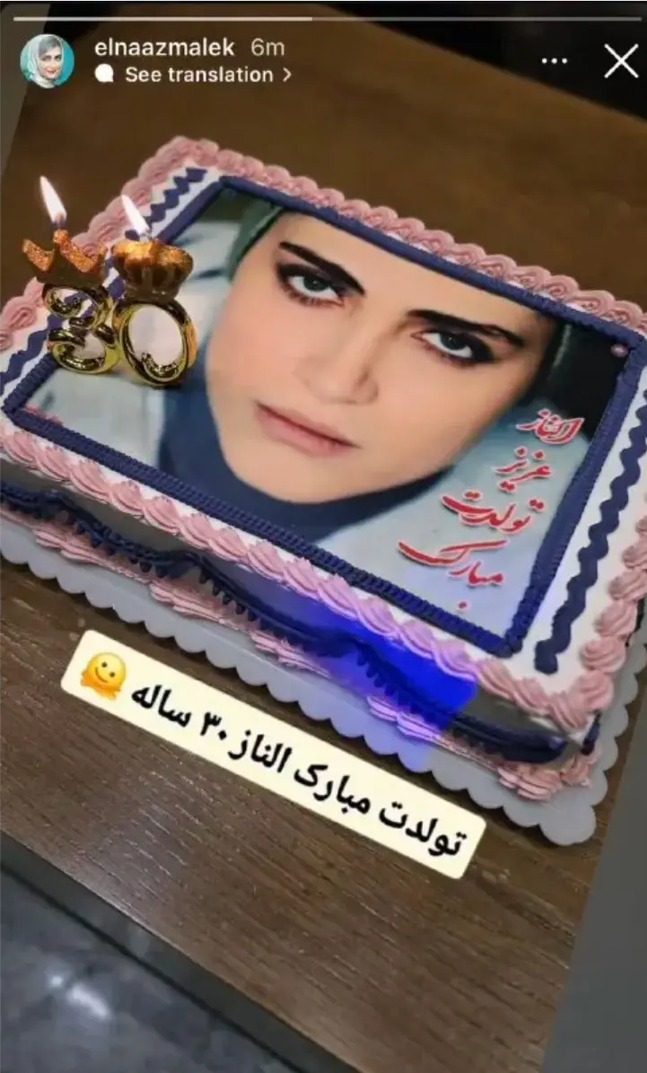 Screenshot_20251212_104331_Chrome