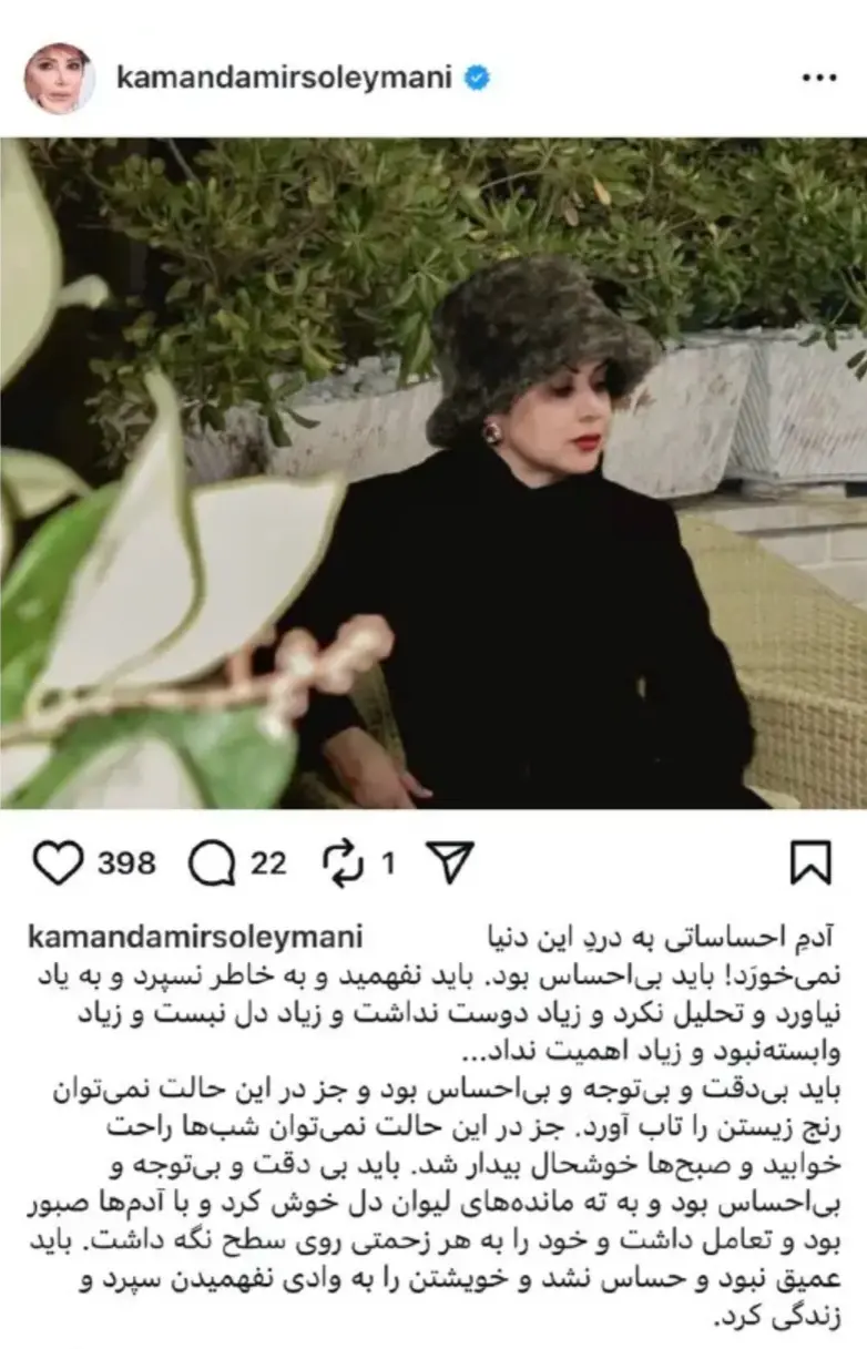 Screenshot_20251213_194154_Chrome