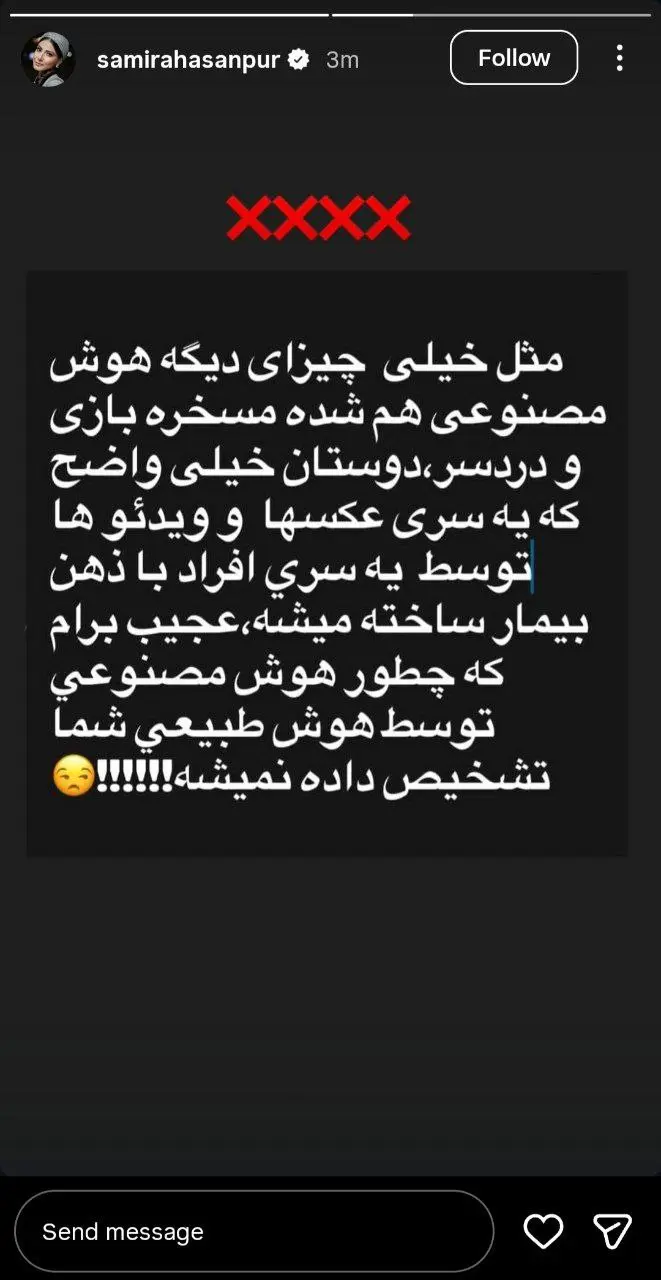 photo_2025-12-14_20-06-35