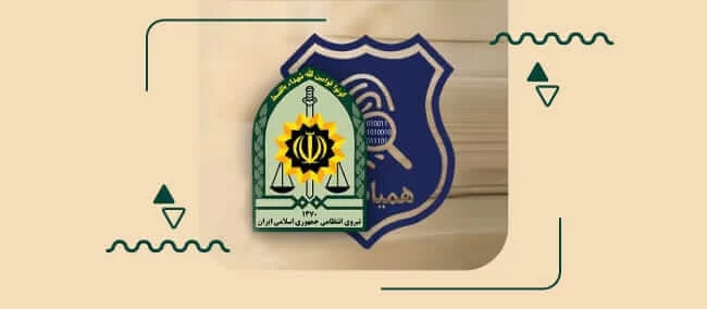 اپلیکیشن همیاب 24 برای جلوگیری از سرقت گوشی