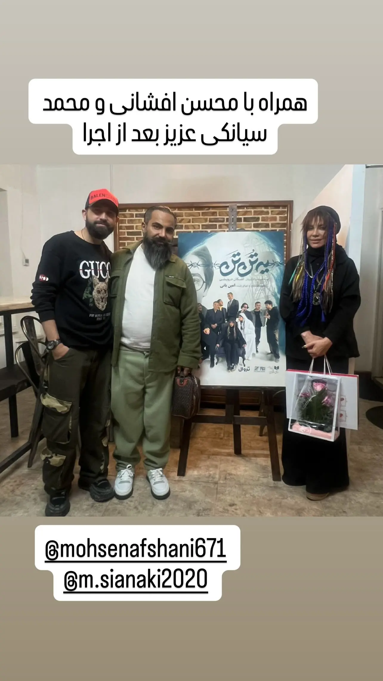 photo_2025-12-14_21-08-03