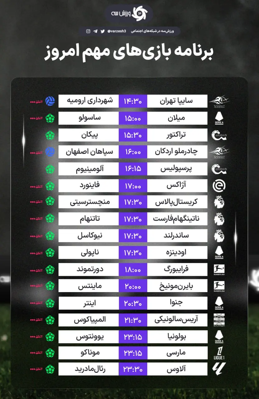 photo_2025-12-14_02-27-02