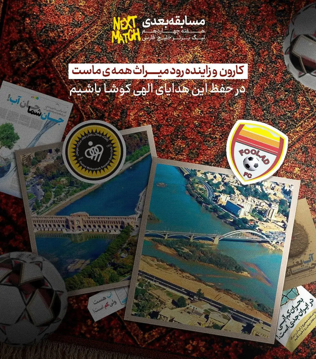 photo_2025-12-14_13-20-20