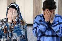 پایان خونین رابطه پنهانی زن شوهردار و پسر 19 ساله