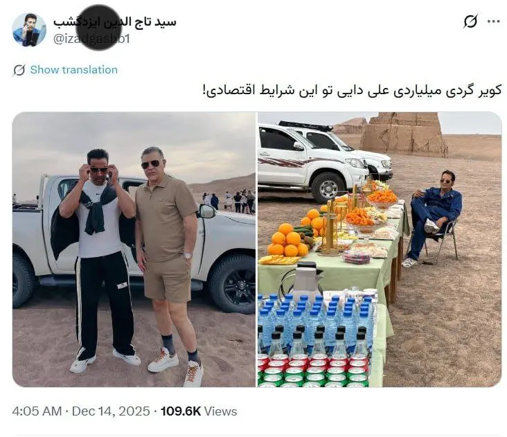 photo_2025-12-14_17-01-51+(2)