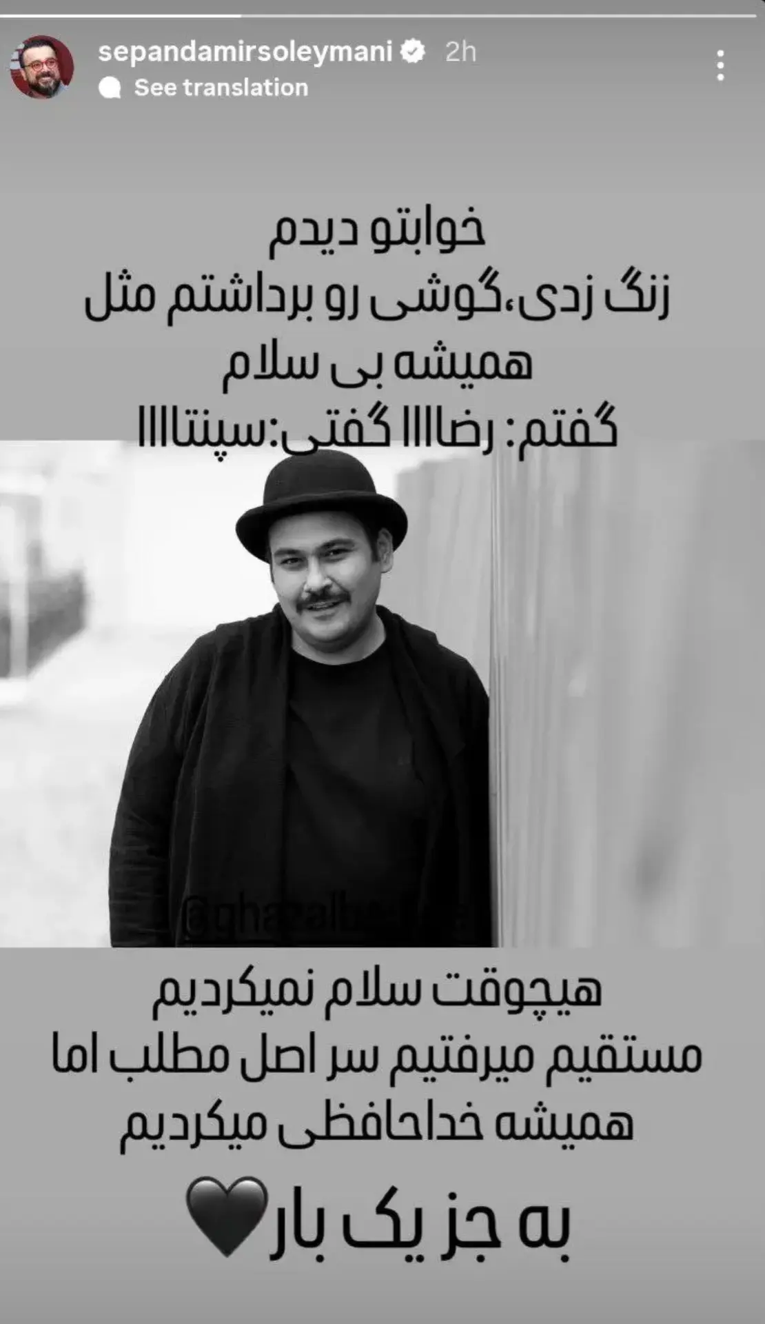 Screenshot_20251214_200528_Gallery