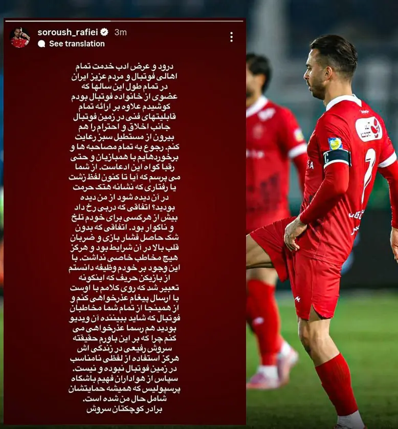 photo_2025-12-15_21-30-46