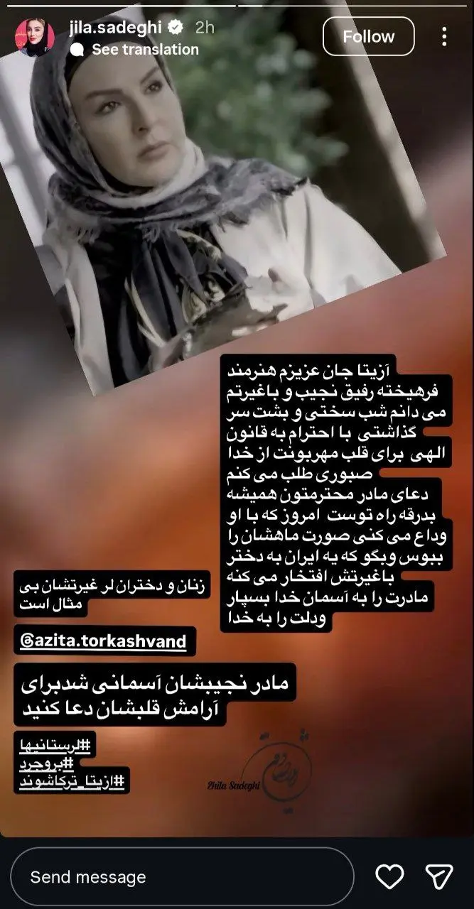 photo_2025-12-15_20-37-44