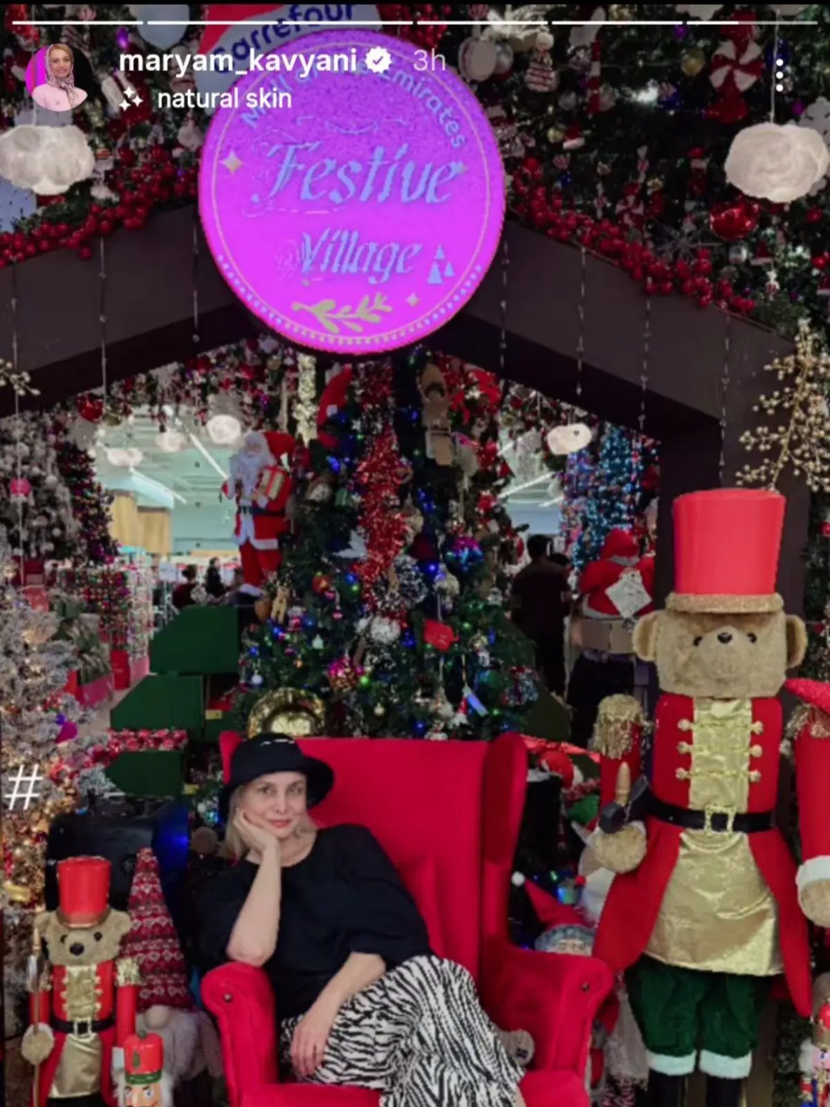 Screenshot_20251215_181911_Gallery