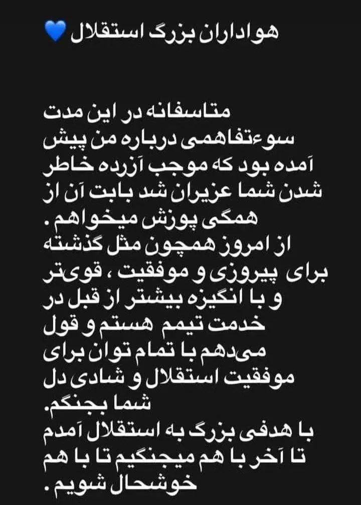 photo_2025-12-16_11-44-02