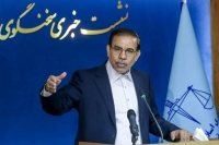 آخرین وضعیت بانک آینده از زبان سخنگوی قوه قضاییه