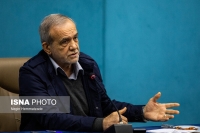 پزشکیان: ظرفیت‌های استان خراسان جنوبی طلاست