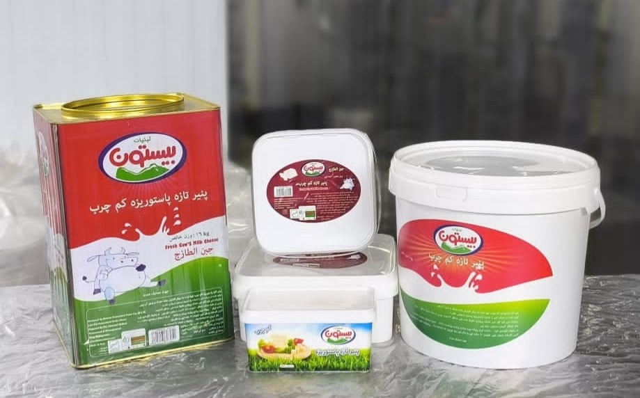 بهرهبرداری از خط تولید پنیر با فناوری پیشرفته در استان کرمانشاه توسط شرکت لبنیات بیستون