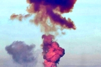 ماجرای صدای انفجار در خرم‌آباد