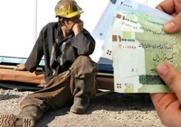 آغاز بررسی سبد معیشت کارگران در جلسه کمیته مزد 1405