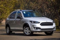 پیش فروش سایپا ویژه شب یلدا | بدون قرعه‌کشی اطلس و ساینا بخرید