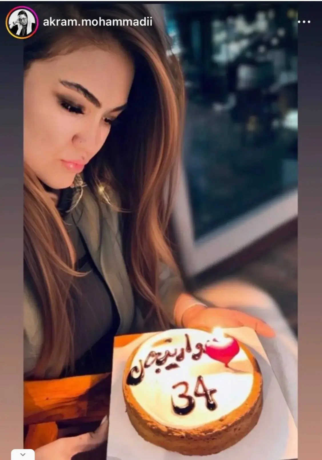 Screenshot_20251231_183818_Chrome