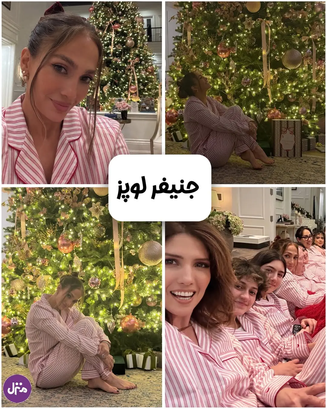 photo_2025-12-31_14-25-01