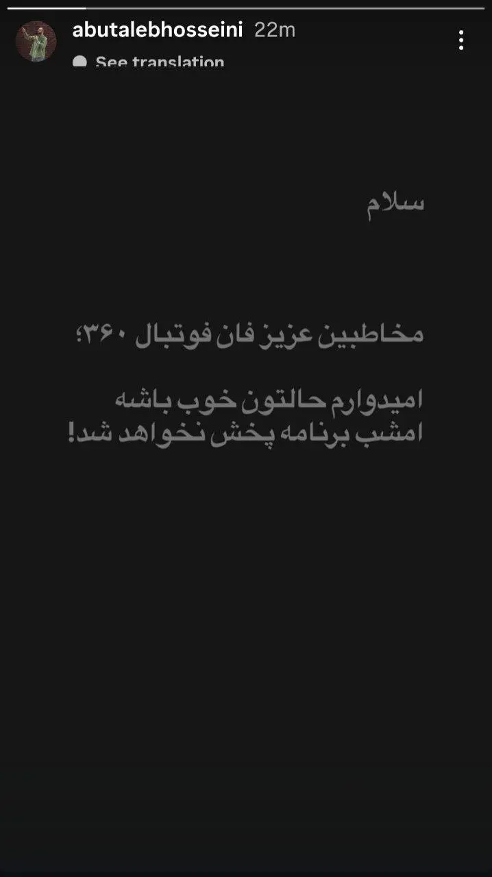 IMG_20251231_202112_189