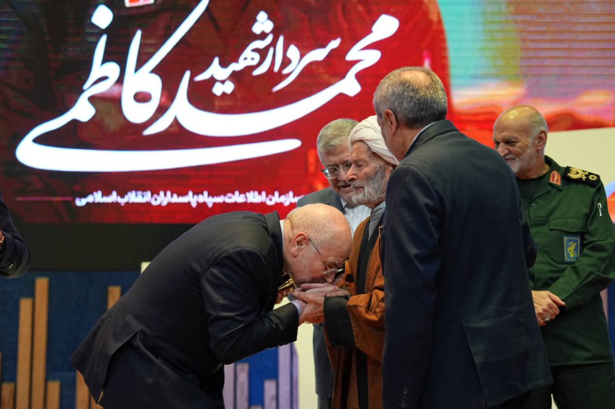 آیین اعطای نشان مشهد الرضا(ع) با حضور قالیباف 