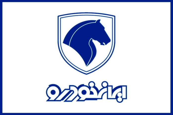 پیش‌فروش 7 محصول پرتقاضای ایران خودرو | با 300 میلیون صاحب خودرو شوید