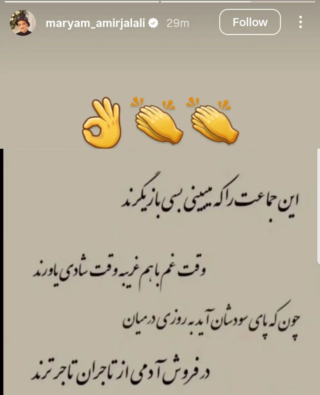 photo_2026-01-01_14-12-15