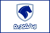 پیش‌فروش ایران خودرو به مناسبت روز پدر| با کمتر از400 میلیون خودرو بخرید