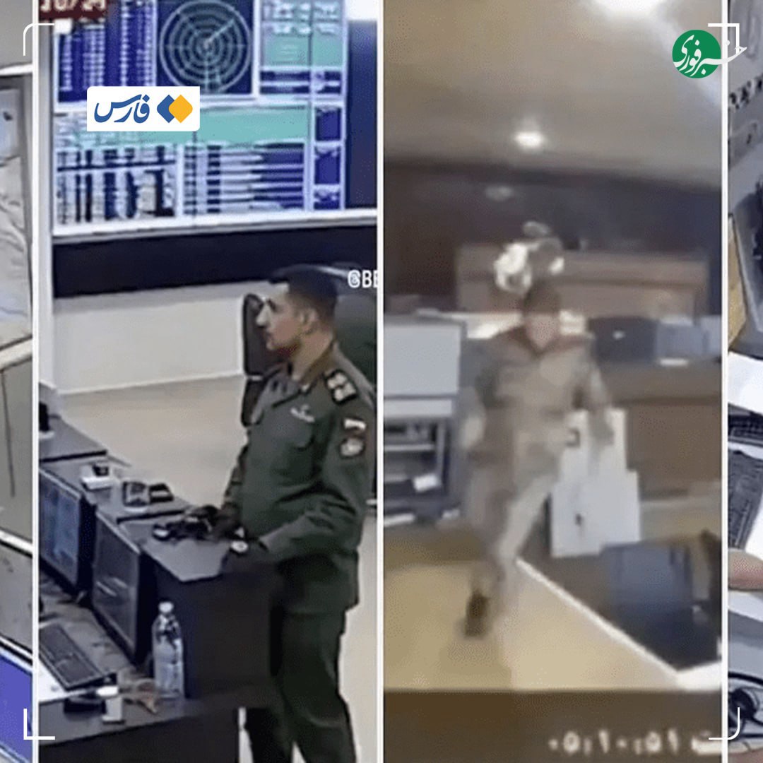 نصاویر جعلی پلیس