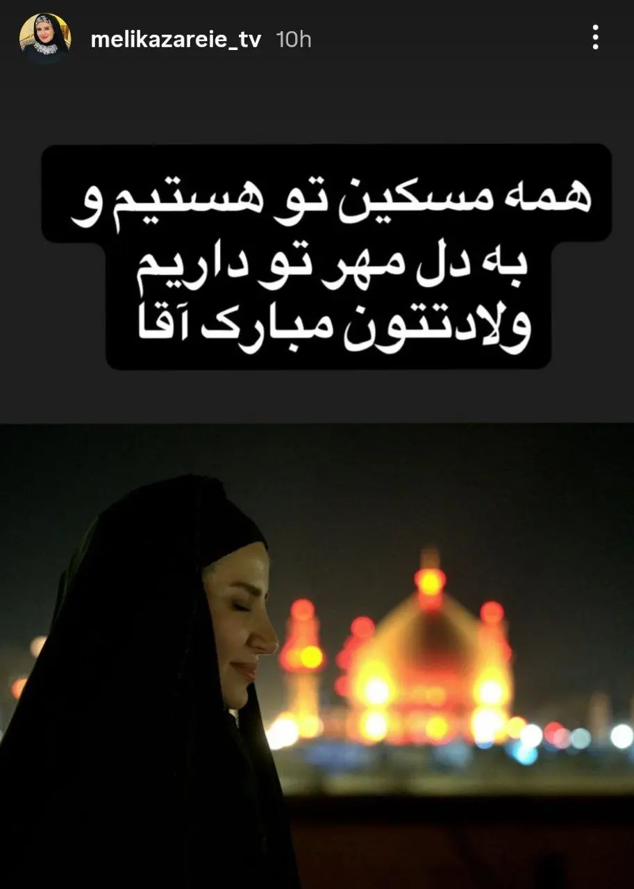 photo_2026-01-03_09-20-18