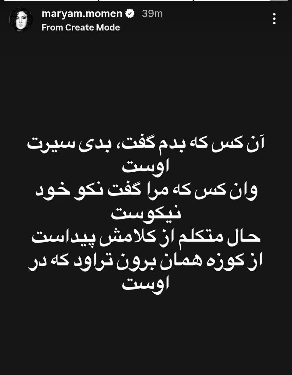 photo_2026-01-03_16-45-02