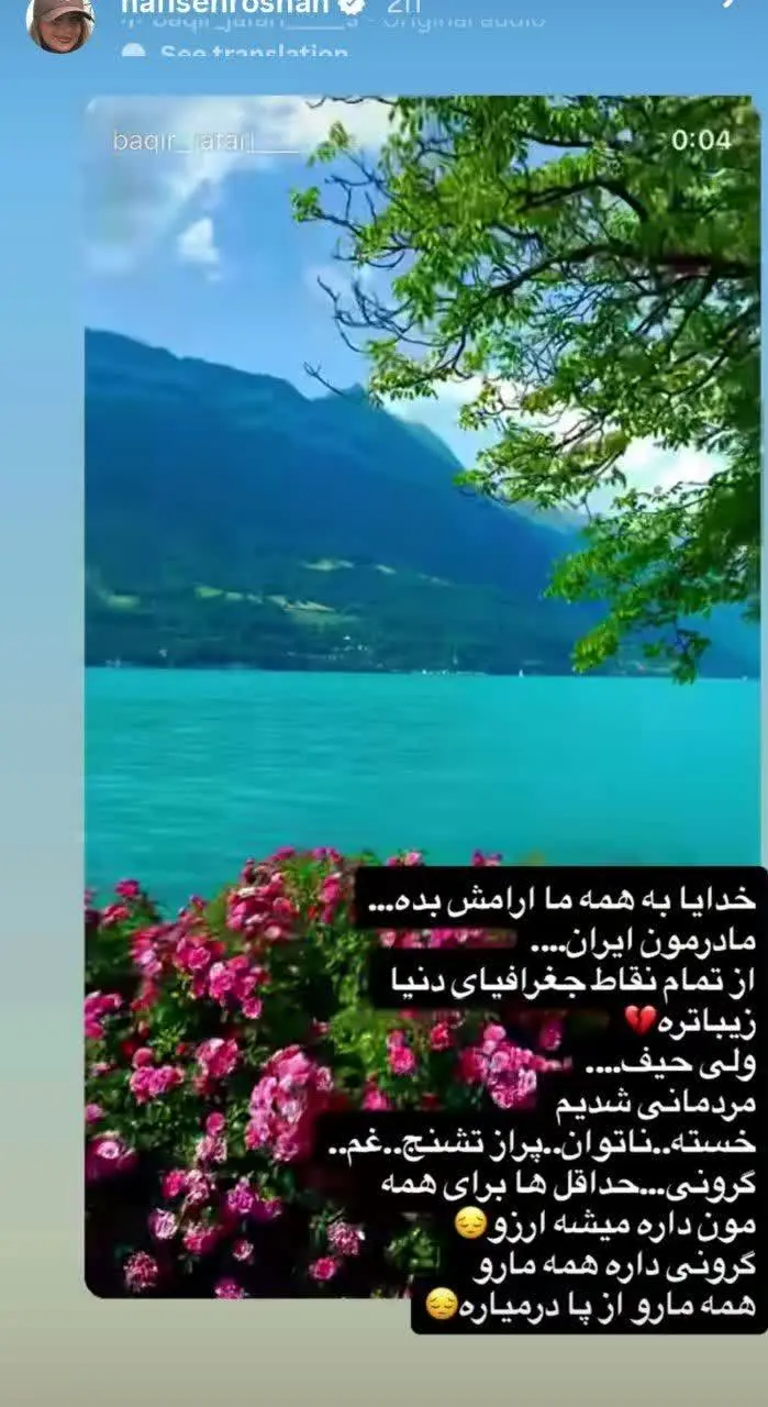 photo23234729662 (1)