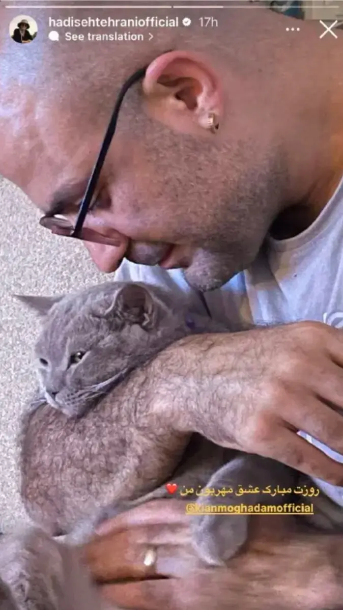 Screenshot_20260104_185203_Chrome