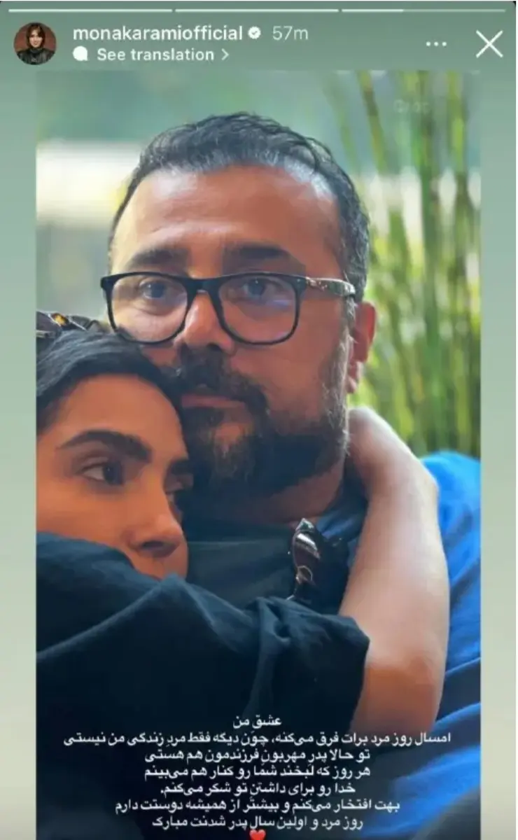 Screenshot_20260104_190650_Chrome