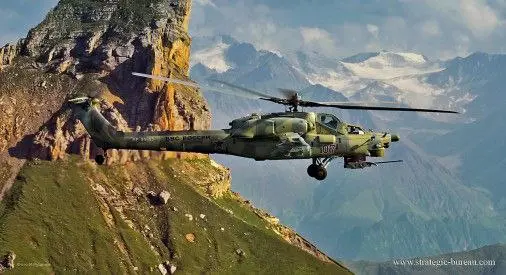 بالگرد Mi-28