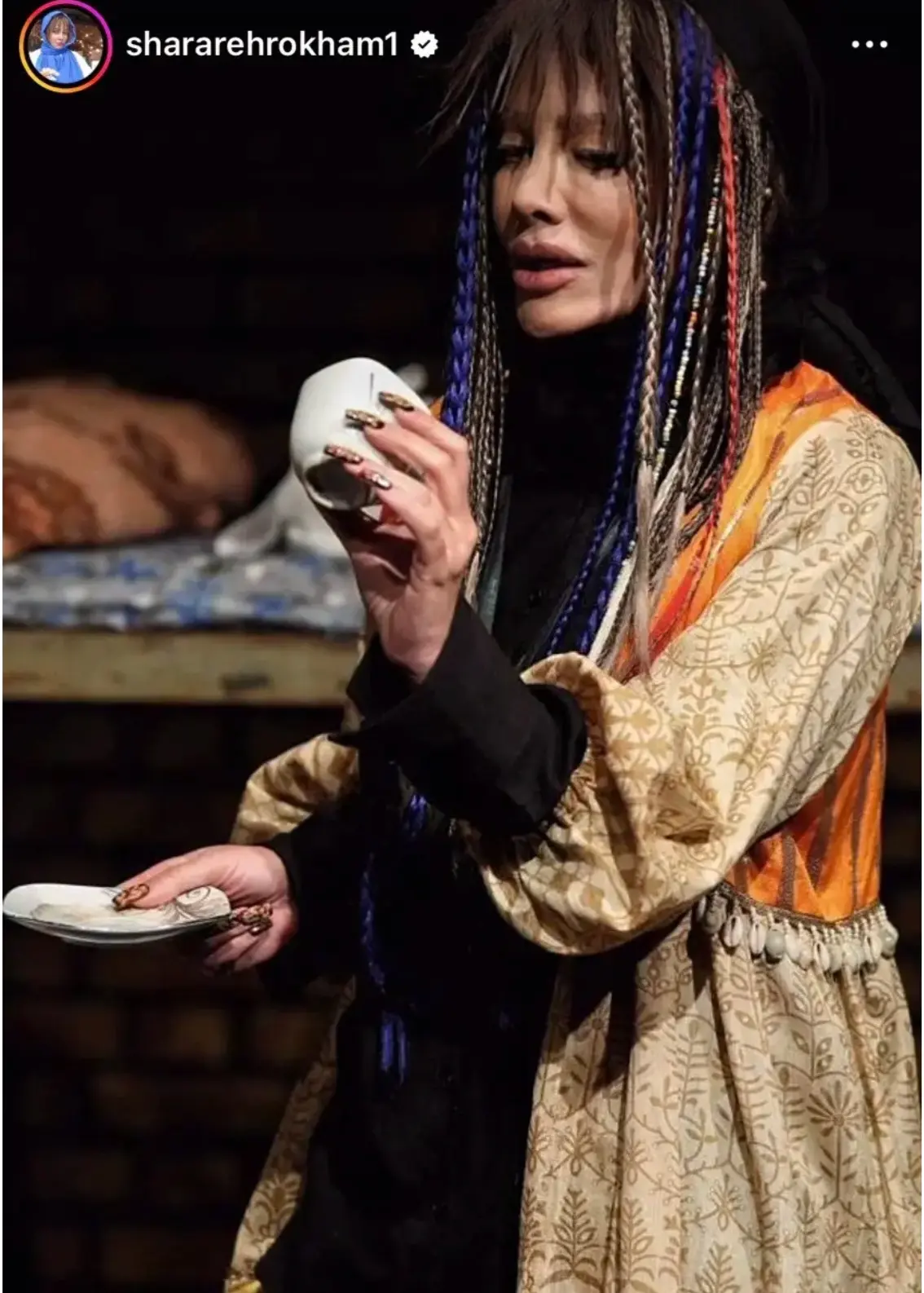 Screenshot_20260104_191640_Chrome