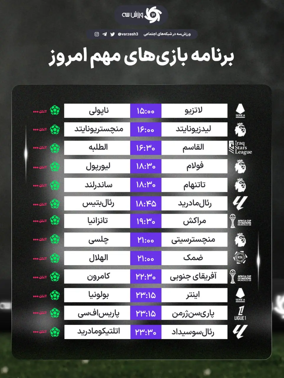 photo_2026-01-04_03-32-35