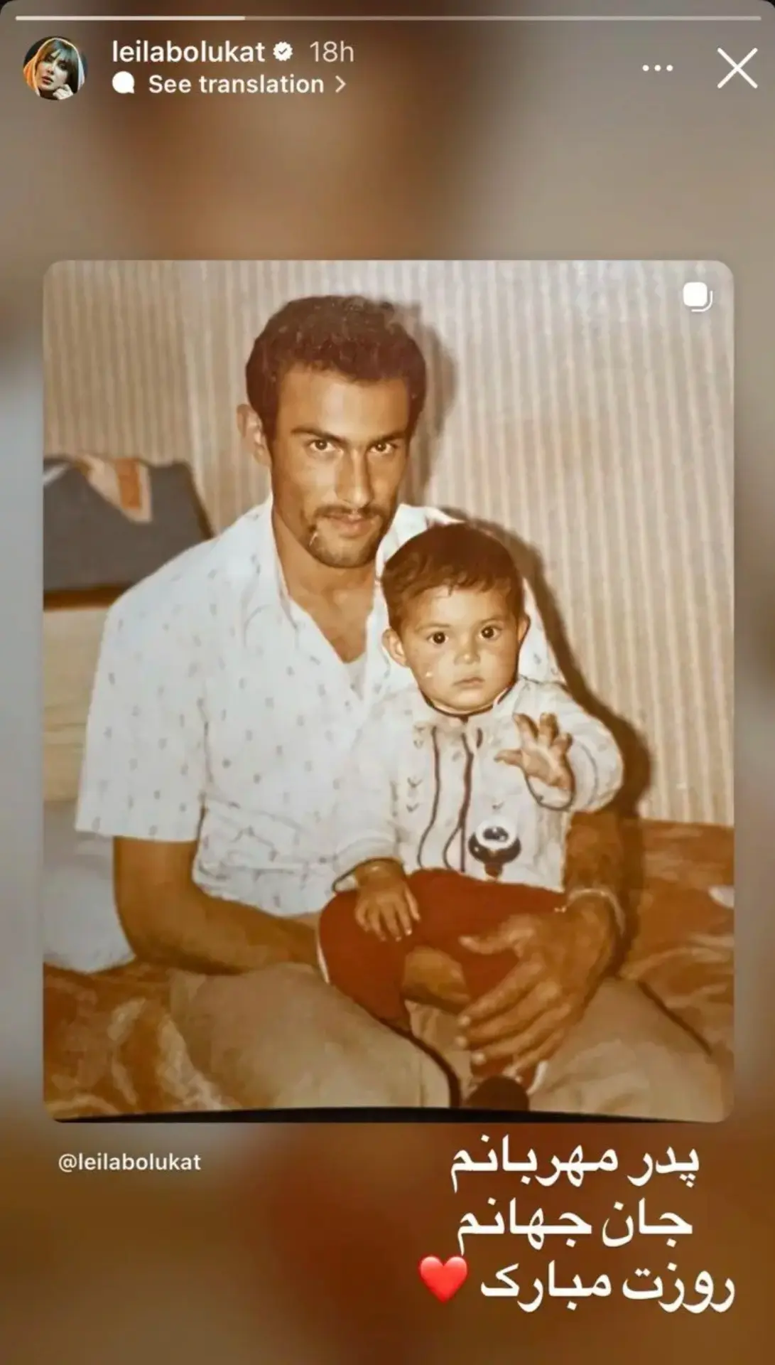 Screenshot_20260104_184344_Gallery