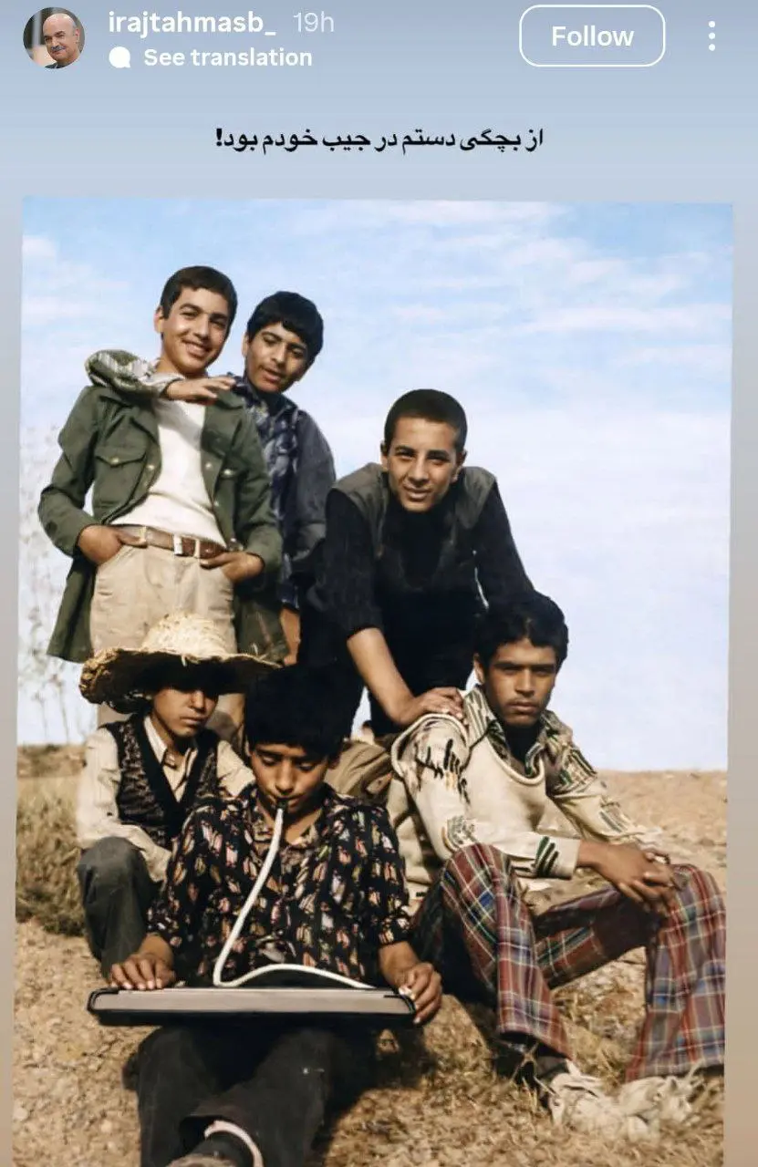 photo_2026-01-05_14-59-34