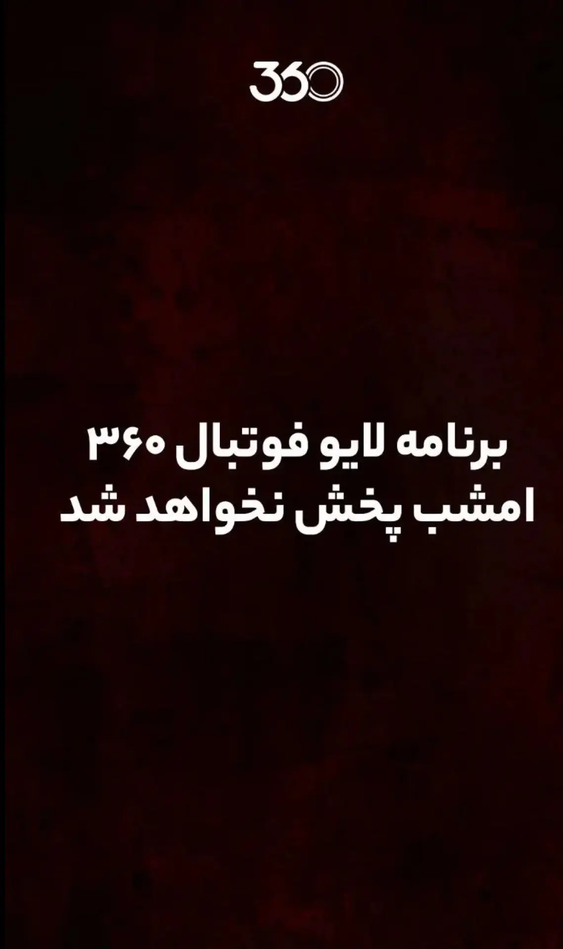 Screenshot_20260105_212426_Gallery