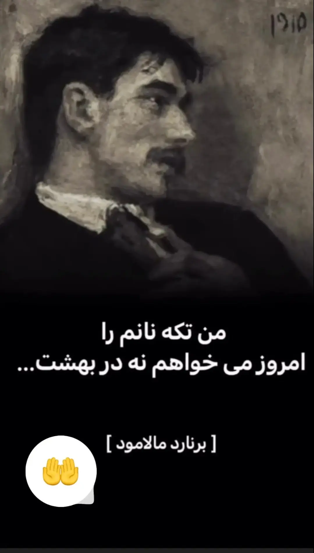 Screenshot_20260105_192239_Gallery