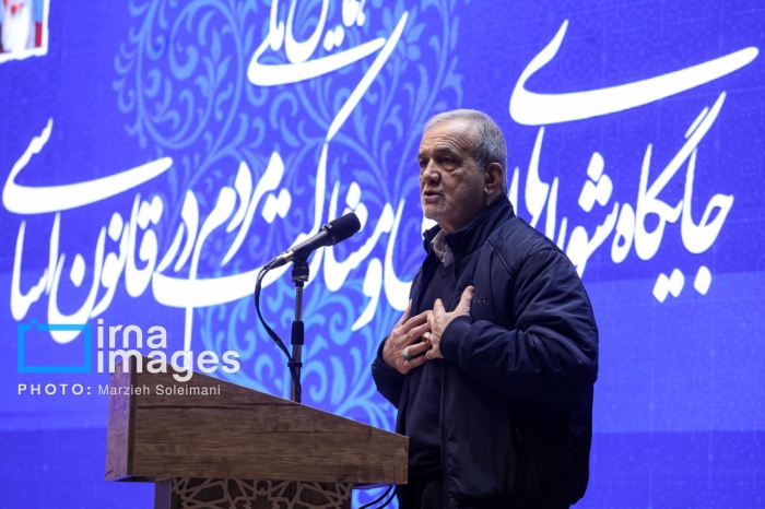 پزشکیان در همایش ملی جایگاه شورای‌های اسلامی