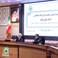 اژه‌ای: باید زمینه‌های بروز اغتشاشات را از بین ببریم