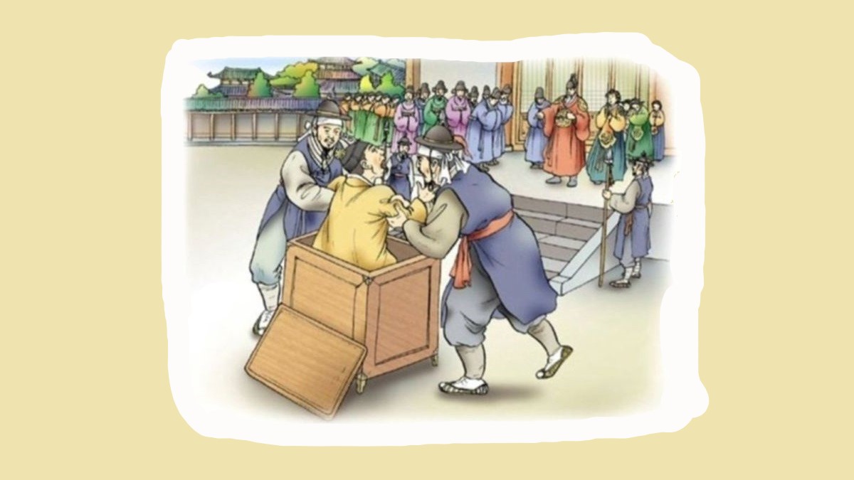 راز هولناک پسر دونگی 3