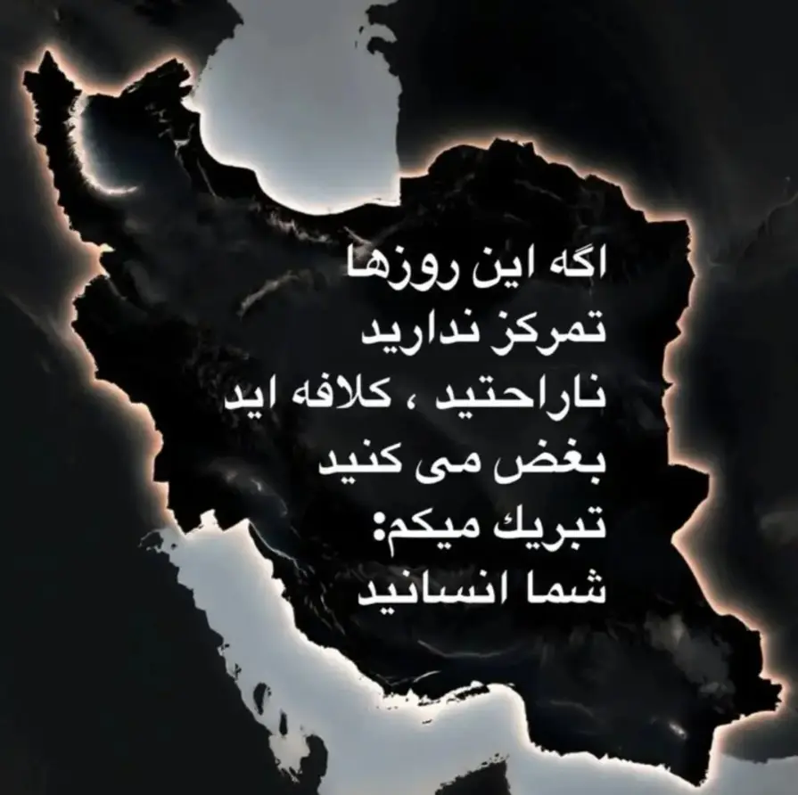 Screenshot_20260131_180444_Chrome