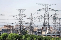 اتفاق بزرگ برقی در تهران / خبر مهم رسما اعلام شد