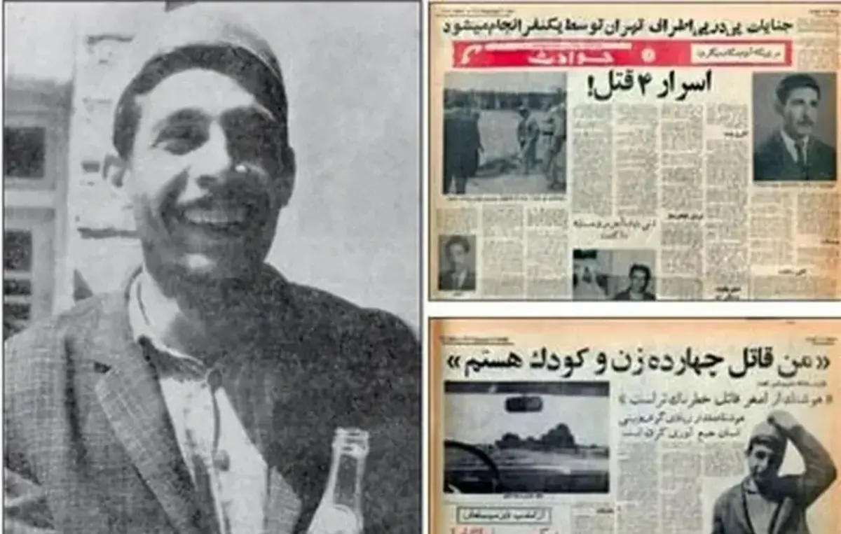 Screenshot_20260202_191458_Gallery